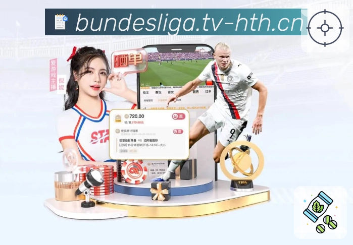 行业口碑与荣耀同行