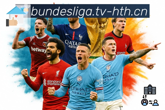 行业口碑与荣耀同行